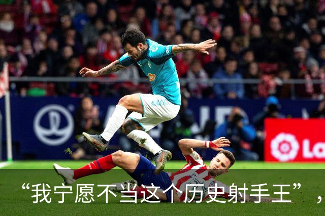 “我宁愿不当这个历史射手王”，姆巴佩赛后直言更想踢决赛