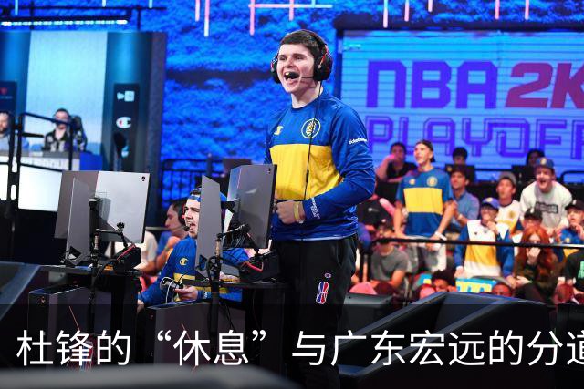 杜锋的“休息”与广东宏远的分道扬镳