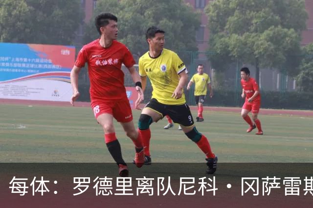每体：罗德里离队尼科·冈萨雷斯有望获机会，但曼城也可能签恩佐