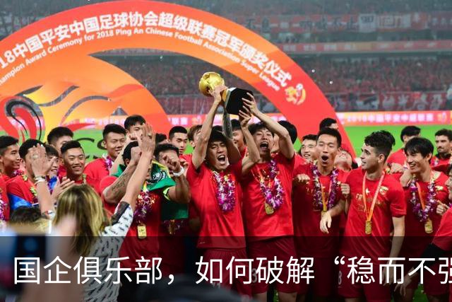 about image