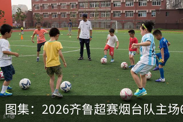 about image